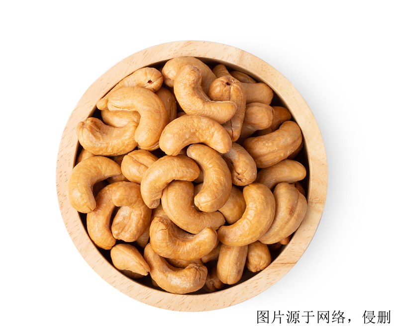 廣州進口越南腰果報關(guān)流程 廣州進口越南腰果報關(guān)流程