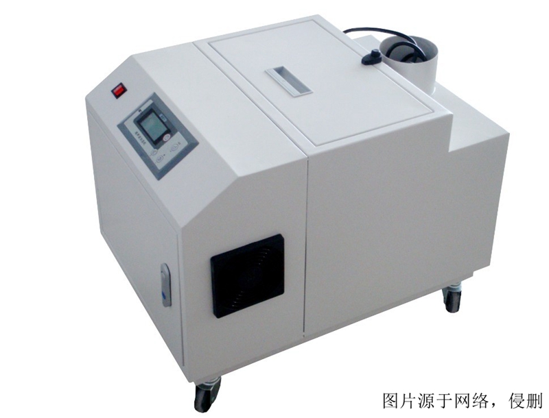 日本超聲波設(shè)備進口報關(guān)資料 日本超聲波設(shè)備進口報關(guān)資料