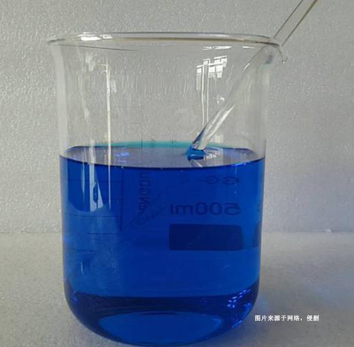 東莞進(jìn)口泰國電解液清關(guān)資料 東莞進(jìn)口泰國電解液清關(guān)資料