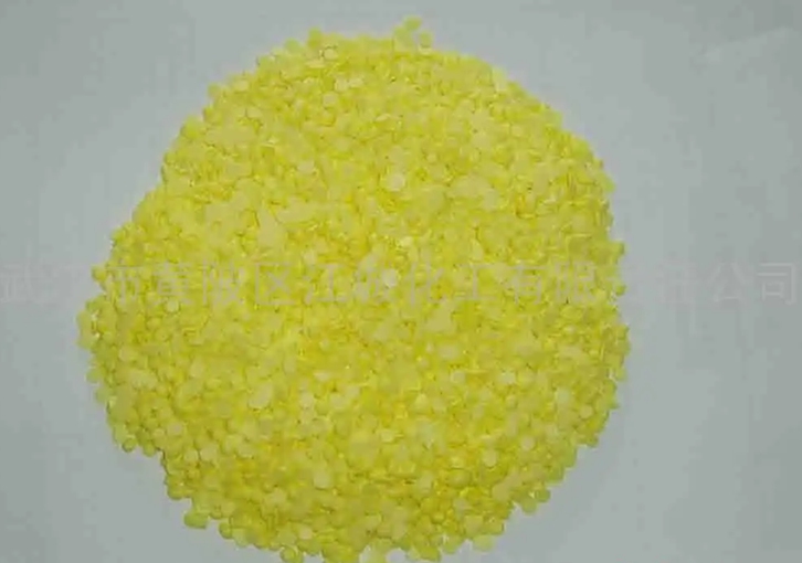 江蘇進(jìn)口沙特硫磺報(bào)關(guān)流程