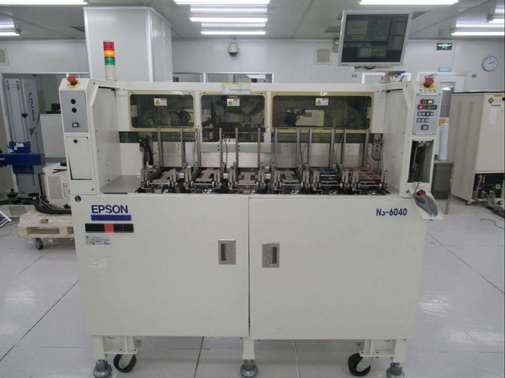 沈陽進口韓國舊設備生產線報關流程 沈陽進口韓國舊設備生產線報關流程