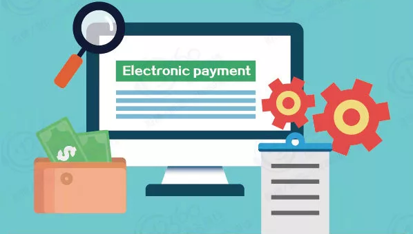 海關新一代稅費電子支付系統(tǒng) 海關新一代稅費電子支付系統(tǒng)