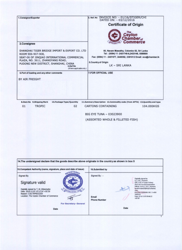 1540003599246803.png 金槍魚2.png