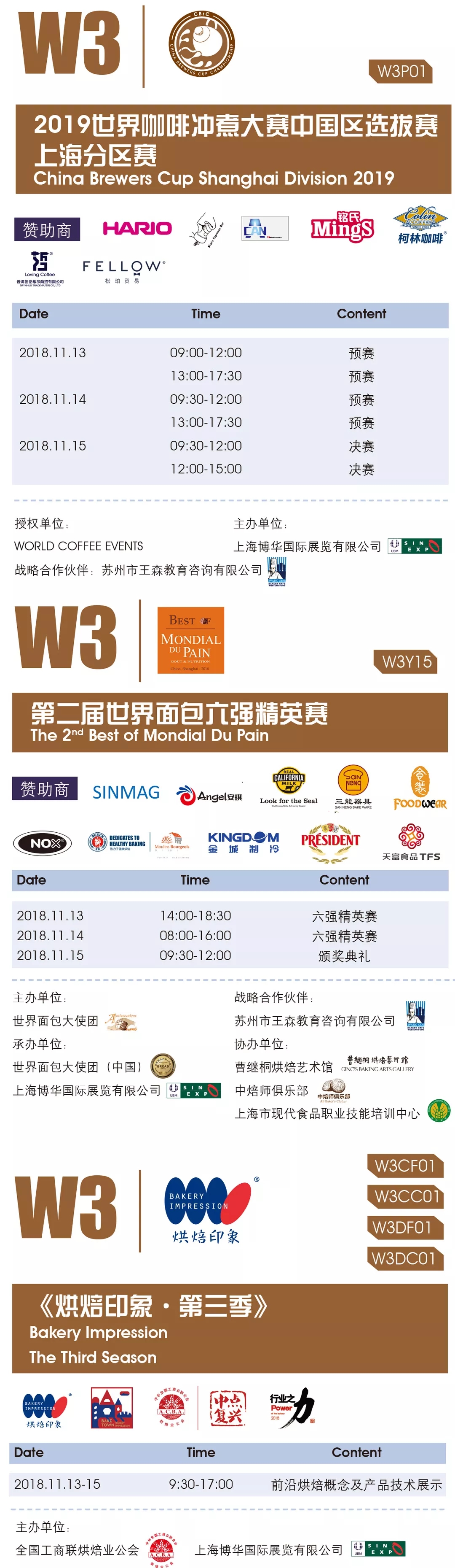 1542017954170755.jpg 640.webp (3).jpg