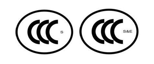 1572593190389581.jpg 3C認證