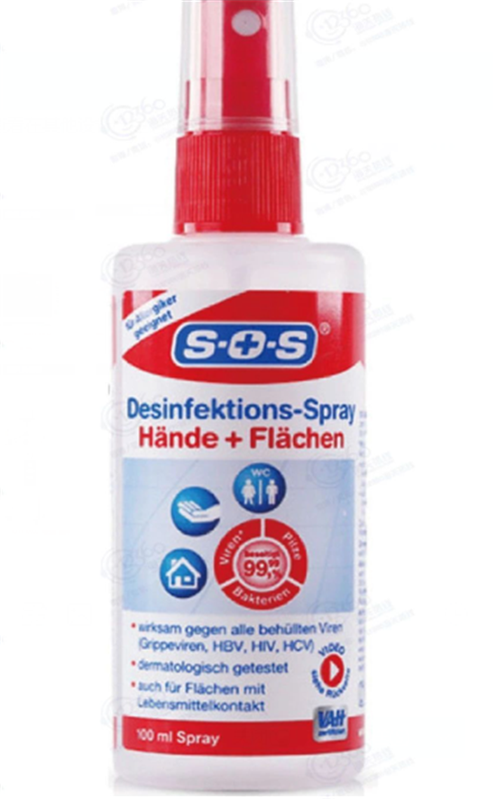 1580982662625850.png 1580980223(1).png