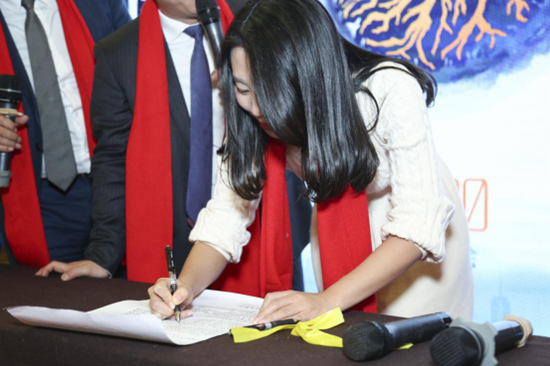 1582507674940123.png 簽署軍令狀.png