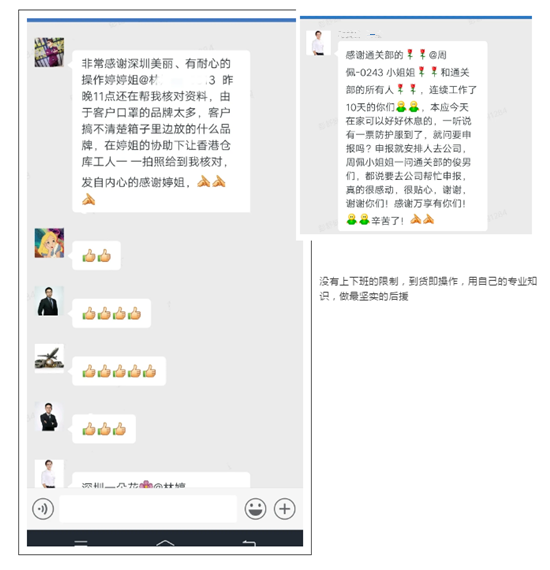 1582856680190361.png 1582851838(1)_副本.png