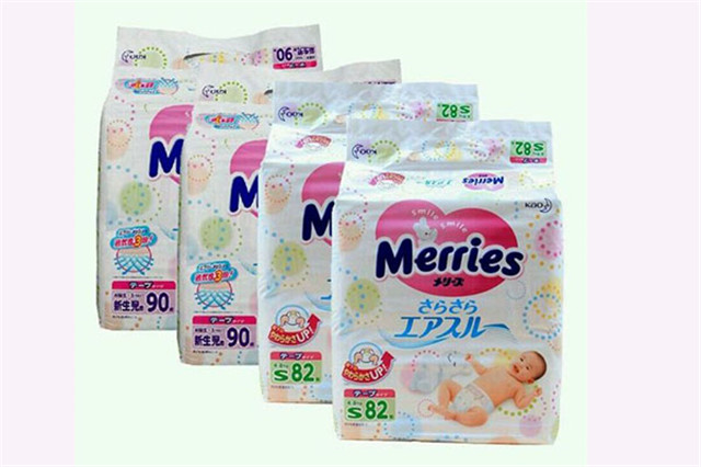 1586827461721689.jpg 紙尿褲進口報關