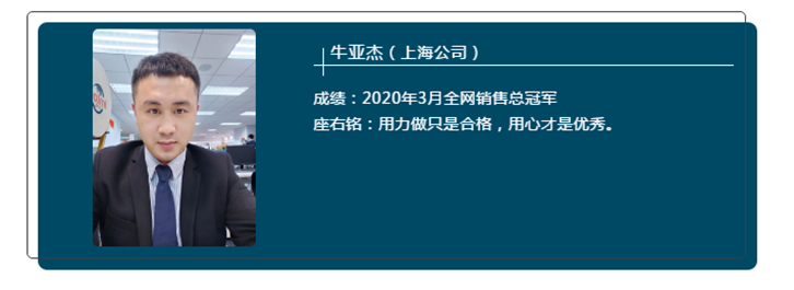 進口 進口報關公司