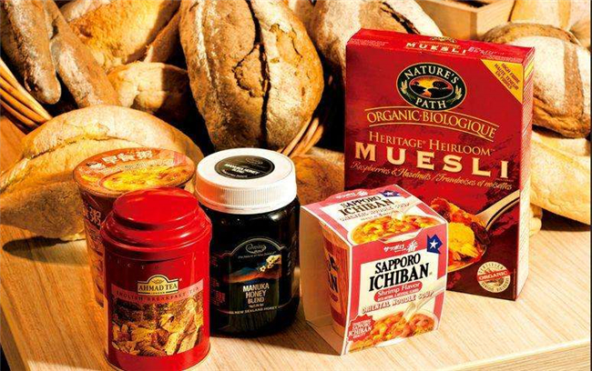 1590628387675553.jpg 休閑食品進口清關