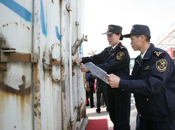 一般貿(mào)易方式退運(yùn)貨物進(jìn)口報關(guān)