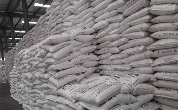 1612259324996490.jpg src=http___img007.hc360.cn_k2_M00_FA_FB_wKhQxVeUIXqEZC2tAAAAANFBtZA446.jpg&refer=http___img007.hc360_副本.jpg