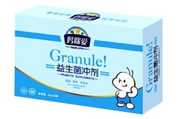 1625046113626294.jpg 想了解進口益生菌清關的資料嗎_副本.jpg