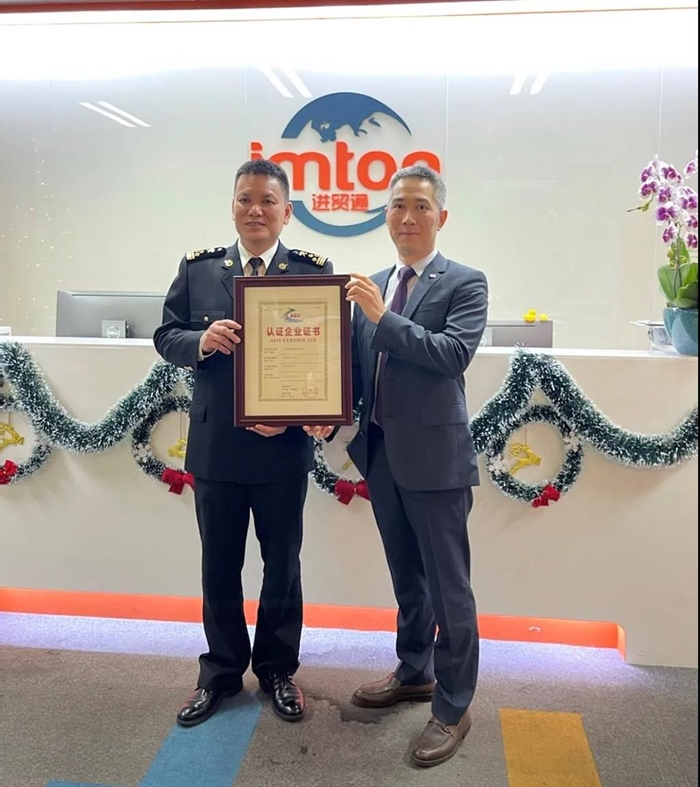 1640398613618568.jpg 清關公司_副本.jpg