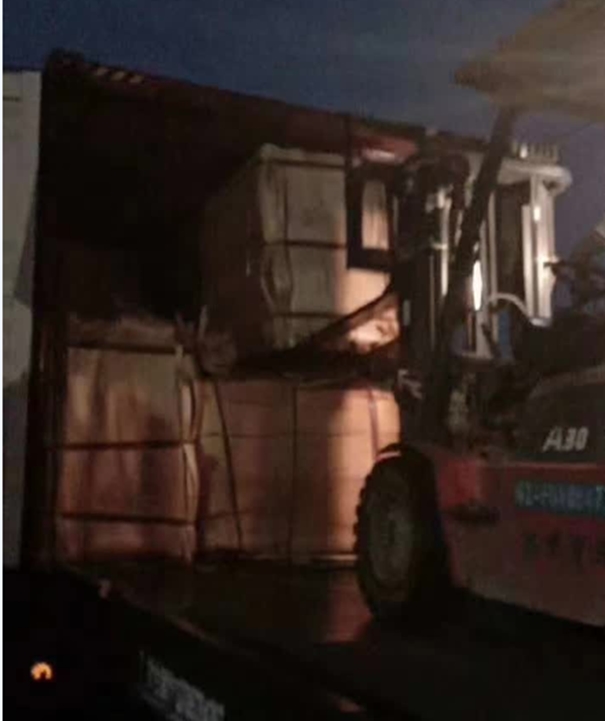 1641463905424695.jpg 泰國進口板材清關_副本.jpg