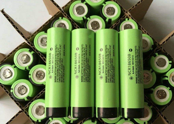 1645096924124853.jpg 臺灣進(jìn)口電池報關(guān).jpg