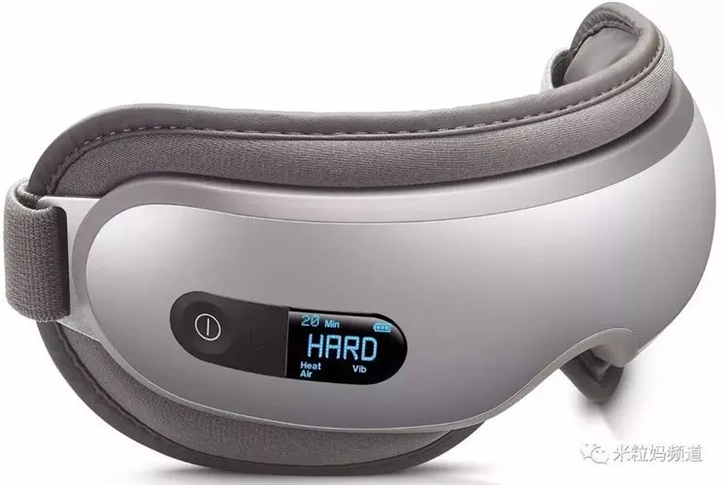 1652262346740443.png 按摩器進(jìn)口報(bào)關(guān)關(guān)稅 (2).png