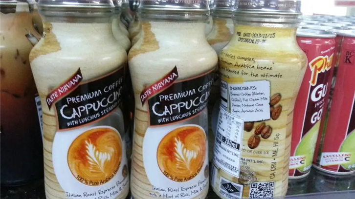 1652350586255048.png 咖啡飲料進口代理報關(guān).png