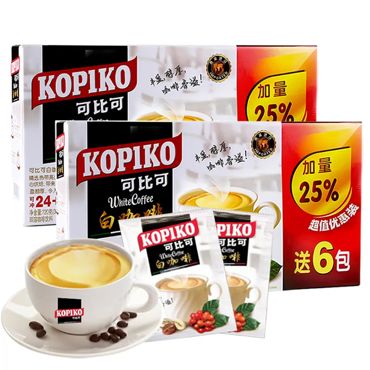 1652350606378539.png 咖啡飲料進口代理報關(guān) (2).png