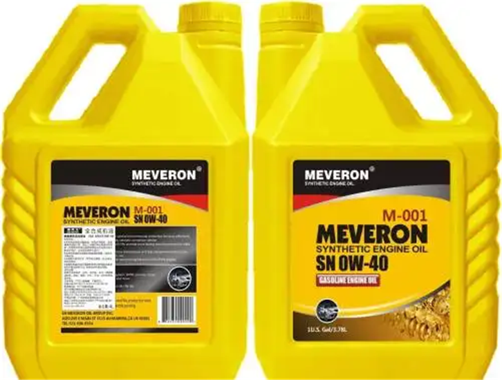 1652423845223564.png 潤滑油進口清關代理.png