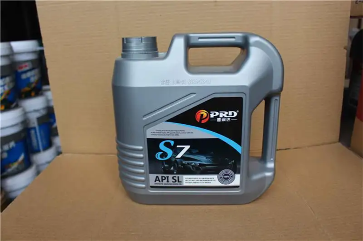 1652423985635053.png 潤滑油進口清關代理 (2).png