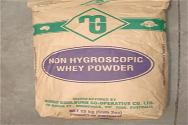 1663150200583742.png 廣州進(jìn)口乳清粉報關(guān)流程.png