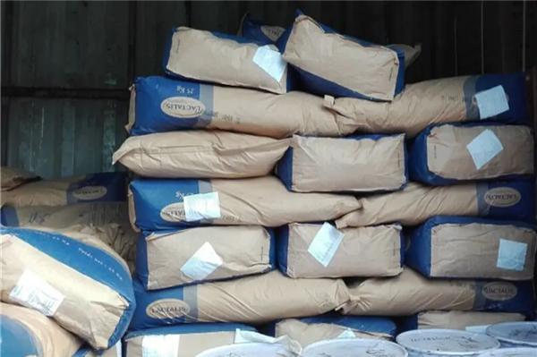 1663150249317527.png 廣州進(jìn)口乳清粉報關(guān)流程 (2).png