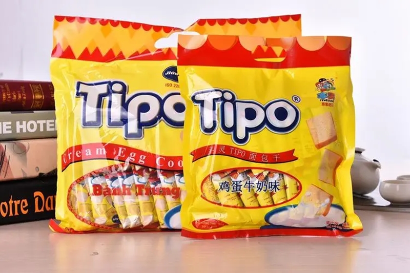 1679881579312331.jpg 進口越南TIPO面包干報關 (2).jpg