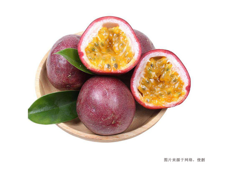 老撾百香果進口清關流程 老撾百香果進口清關流程