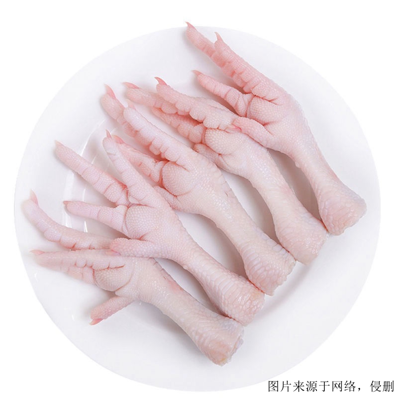 俄羅斯冷凍雞爪進口報關費用 俄羅斯冷凍雞爪進口報關費用