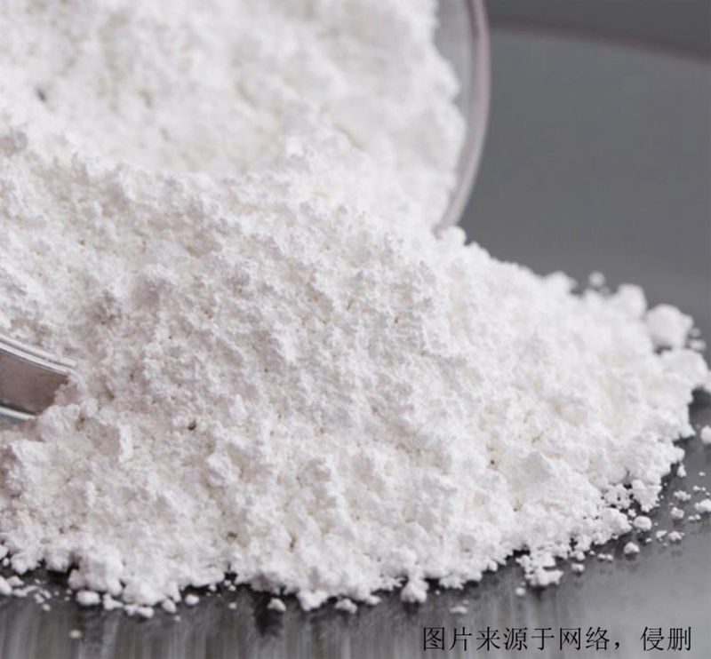 德國進(jìn)口化工品鈦白粉報(bào)關(guān)資料 德國進(jìn)口化工品鈦白粉報(bào)關(guān)資料