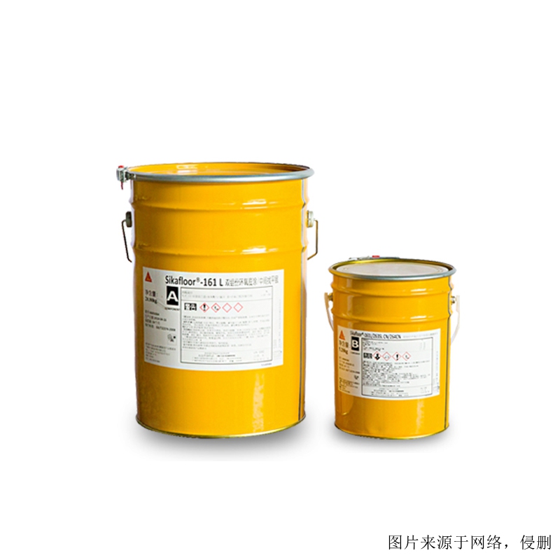 廣州環(huán)氧固化劑進(jìn)口報關(guān)流程 廣州環(huán)氧固化劑進(jìn)口報關(guān)流程