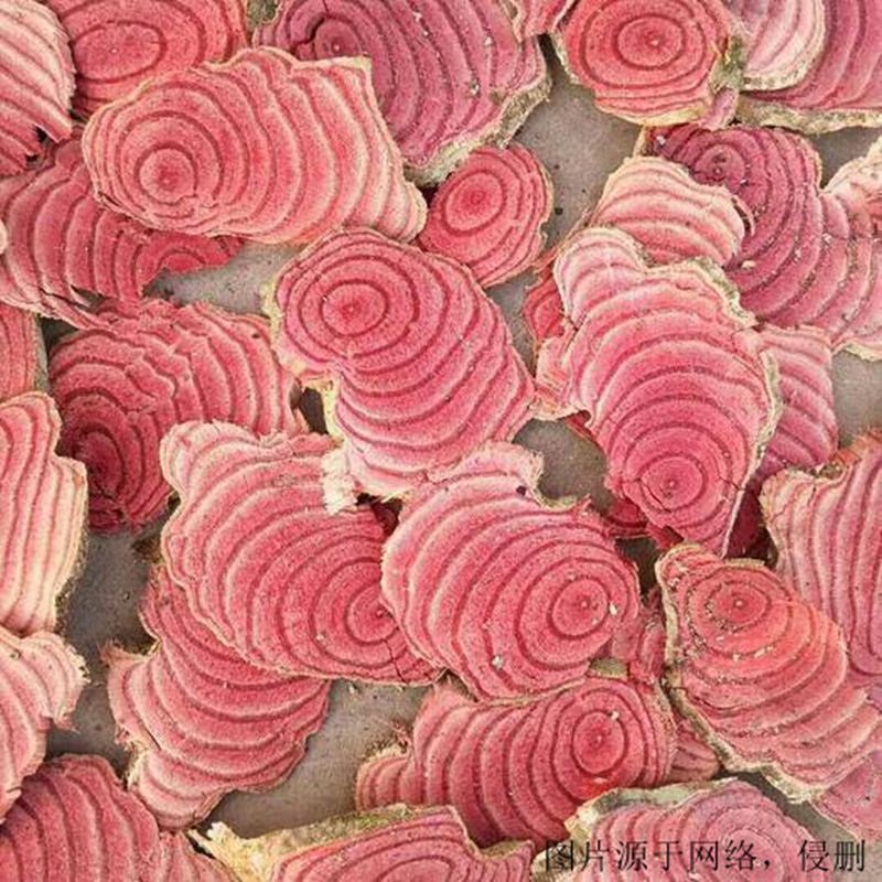 越南雞血藤進(jìn)口報(bào)關(guān)流程 越南雞血藤進(jìn)口報(bào)關(guān)流程