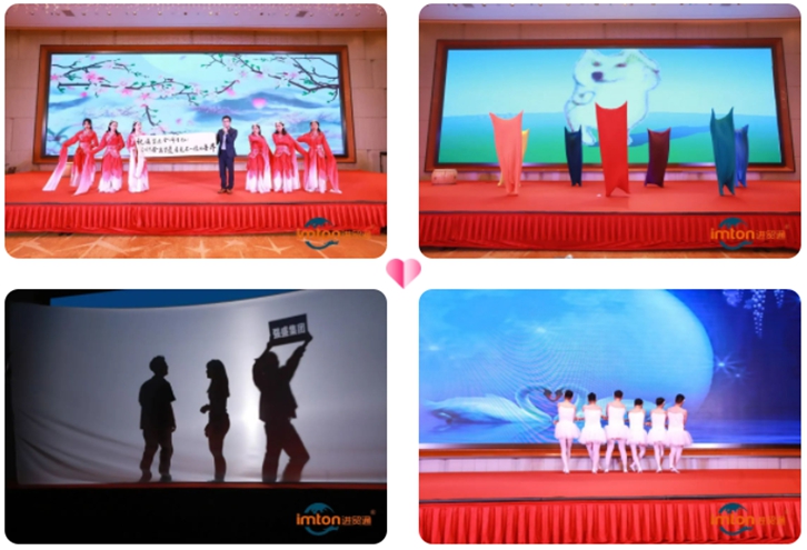 進(jìn)貿(mào)通年會(huì)回顧“登高望遠(yuǎn)”看見(jiàn)不一樣的世界 進(jìn)貿(mào)通年會(huì)回顧“登高望遠(yuǎn)”看見(jiàn)不一樣的世界